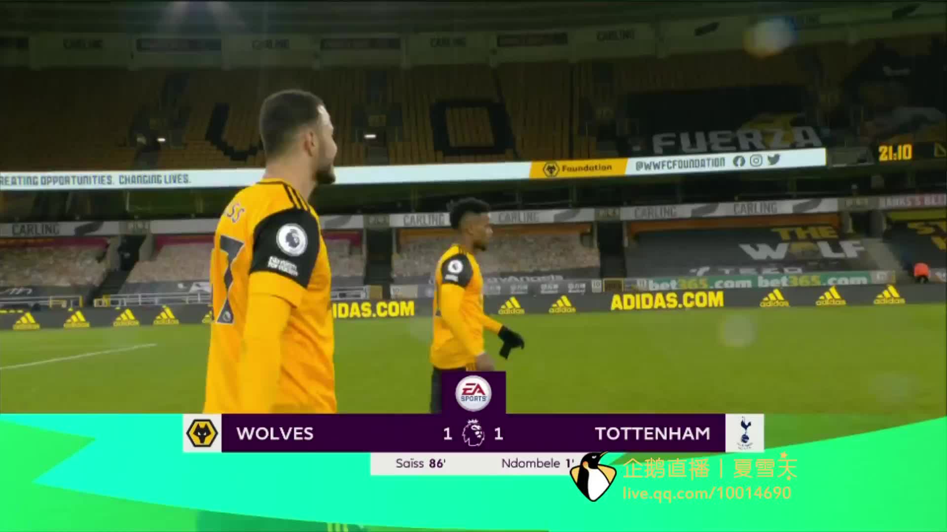 在探讨埃弗 在探讨埃弗